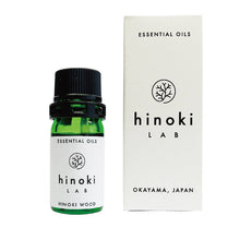 将图片加载到图库查看器，hinoki LAB Hinoki essential Oil Wood 5ml - hinoki LAB

