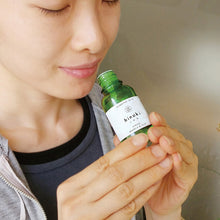 将图片加载到图库查看器，Natural fragrance oil - Spicy hinoki 10ml - hinoki LAB

